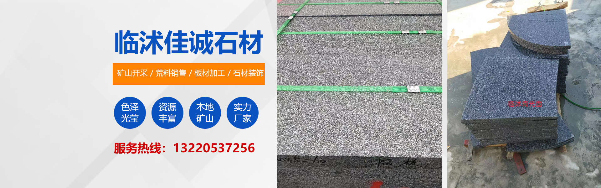 濟(jì)寧中祥金屬制品有限公司