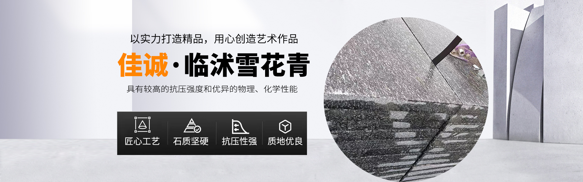 濟(jì)寧中祥金屬制品有限公司